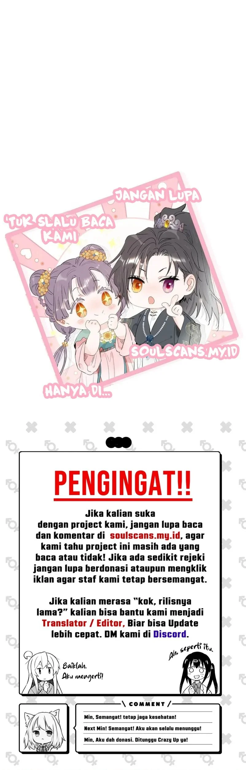 After the Novel Villains Heard My Inner Voice Chapter 33 Gambar 21