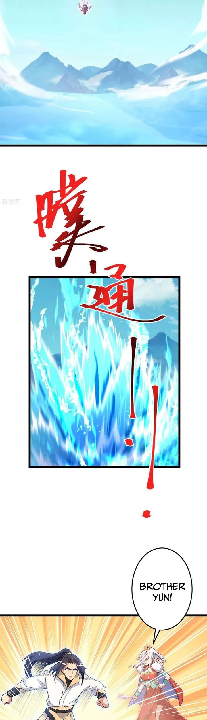 Against the Gods Chapter 725 Gambar 6