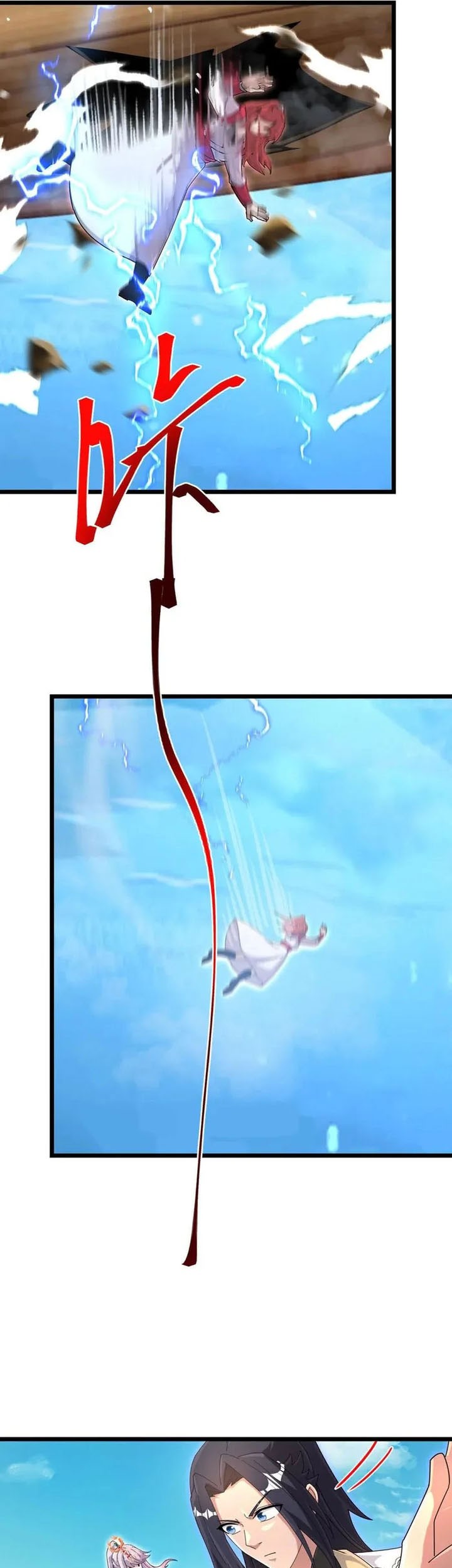 Against the Gods Chapter 725 Gambar 10