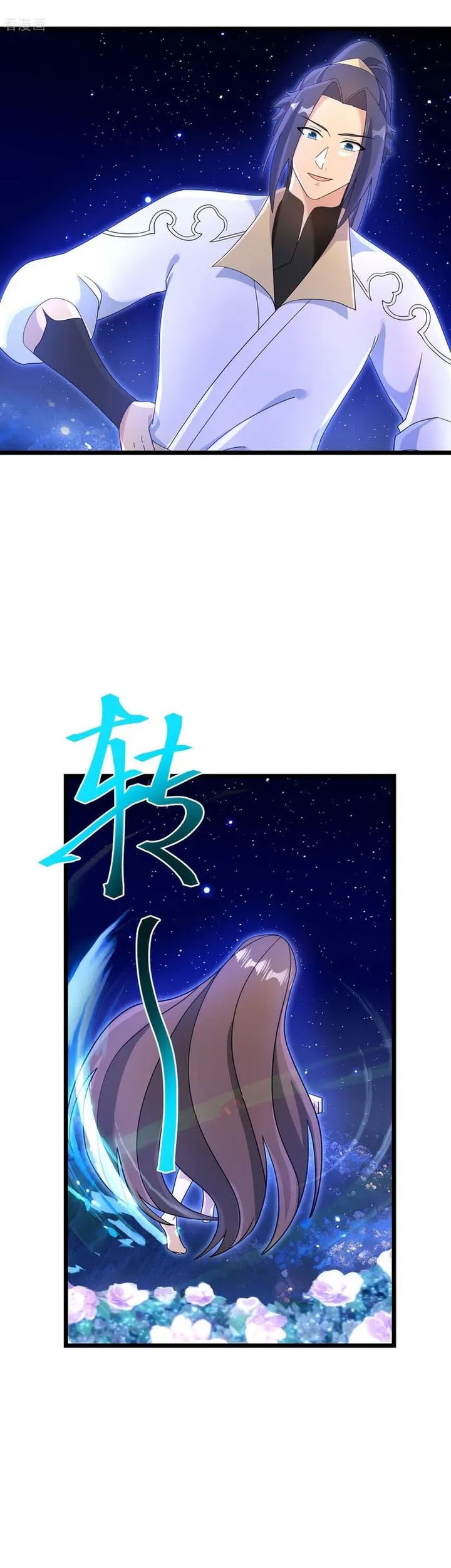 Against the Gods Chapter 728 Gambar 34