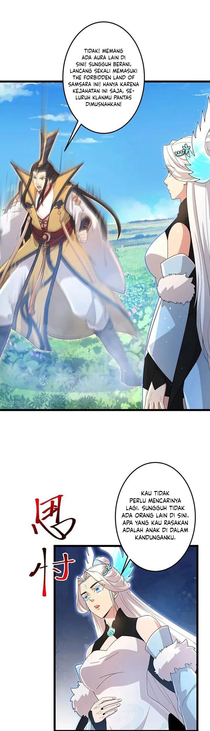 Against the Gods Chapter 729 Gambar 25