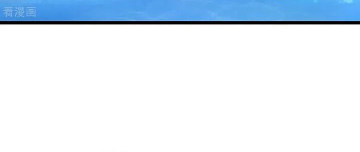 Against the Gods Chapter 729 Gambar 30