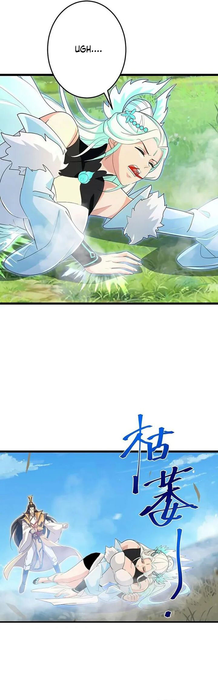 Against the Gods Chapter 729 Gambar 48