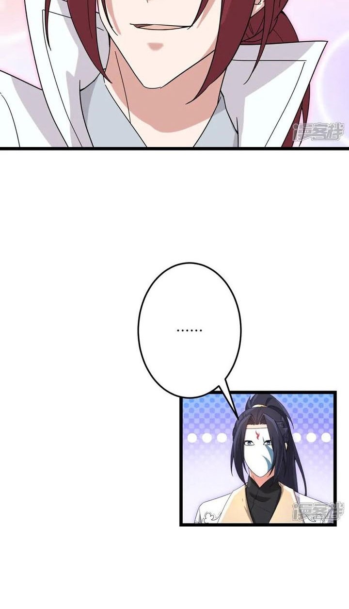 Against the Gods Chapter 734 Gambar 31