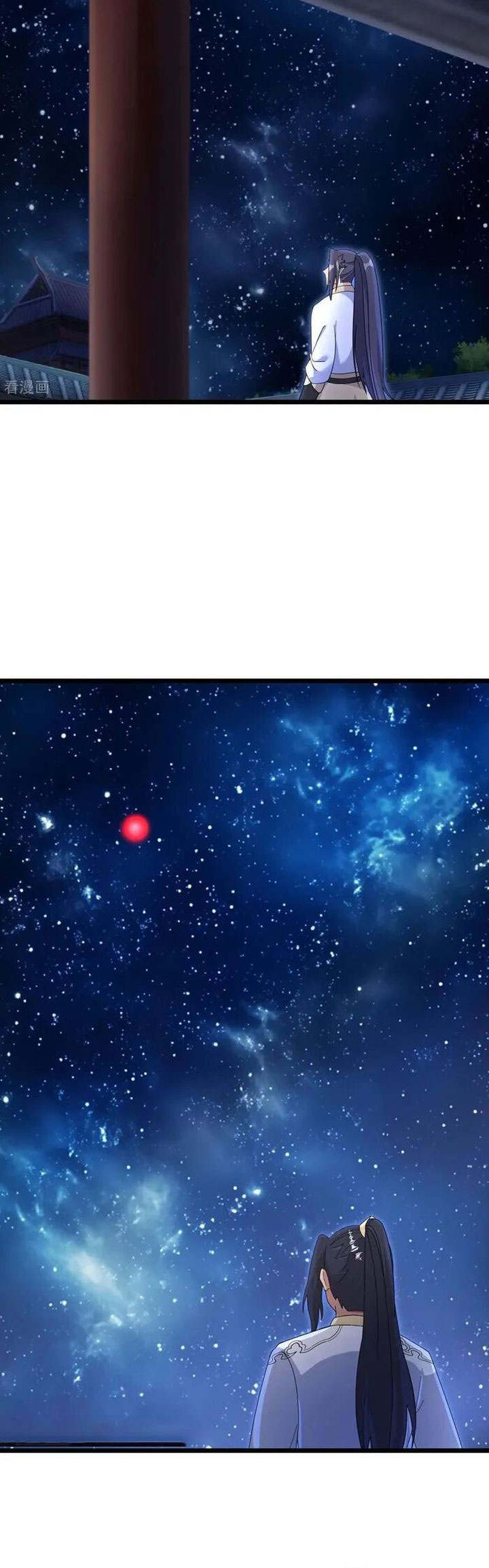 Against the Gods Chapter 730 Gambar 27