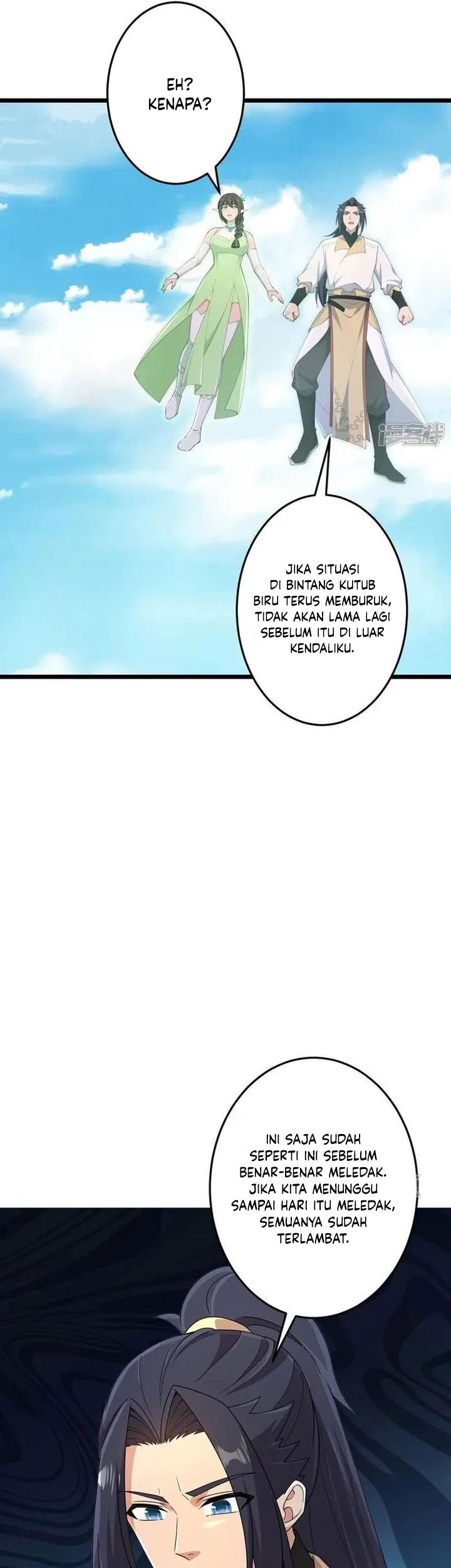 Against the Gods Chapter 731 Gambar 26