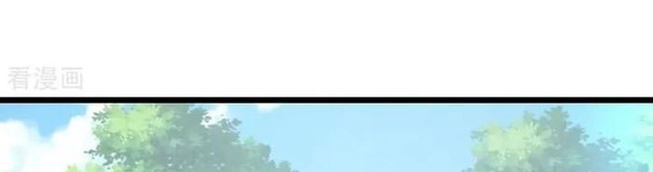 Against the Gods Chapter 732 Gambar 8