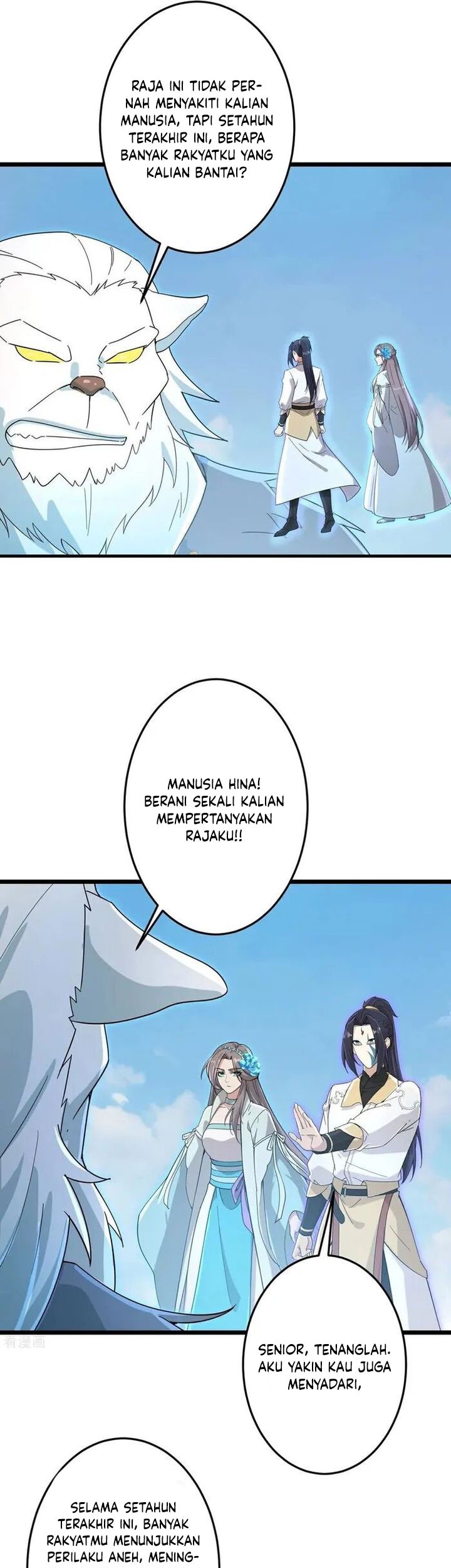 Against the Gods Chapter 733 Gambar 21