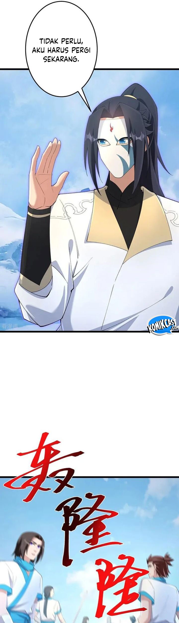 Against the Gods Chapter 733 Gambar 12