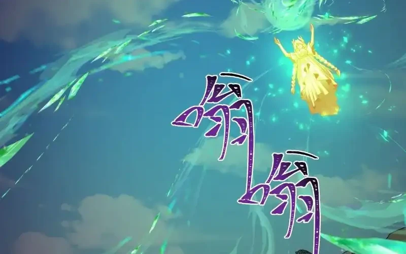 Age of Terror Chapter 255 Gambar 37