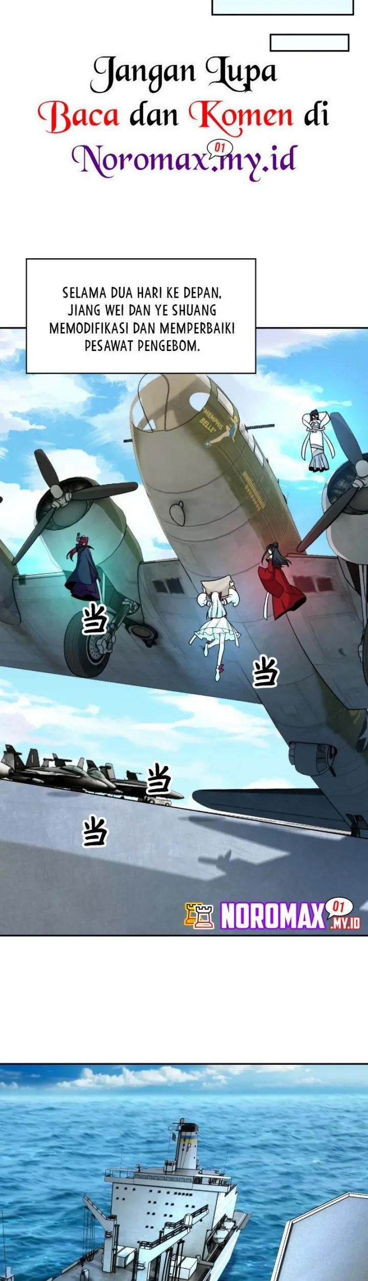 Age of Terror Chapter 256 Gambar 24