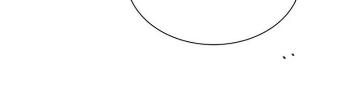 Age of Terror Chapter 256 Gambar 9