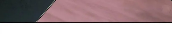 Age of Terror Chapter 257 Gambar 40