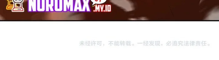 Age of Terror Chapter 257 Gambar 48