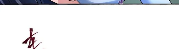 Age of Terror Chapter 257 Gambar 7