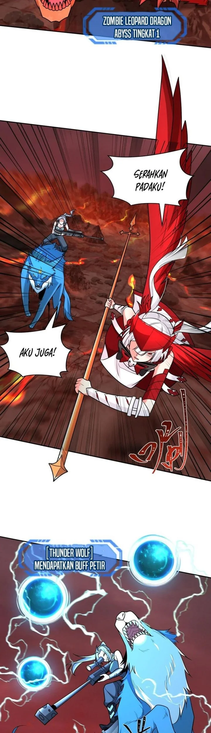 Age of Terror Chapter 259 Gambar 18