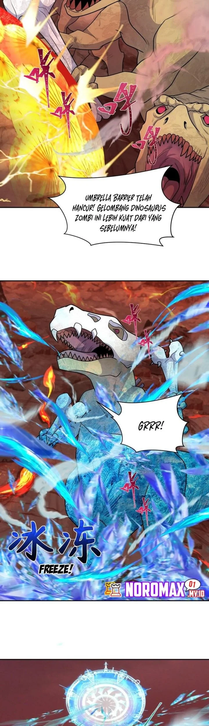 Age of Terror Chapter 259 Gambar 12