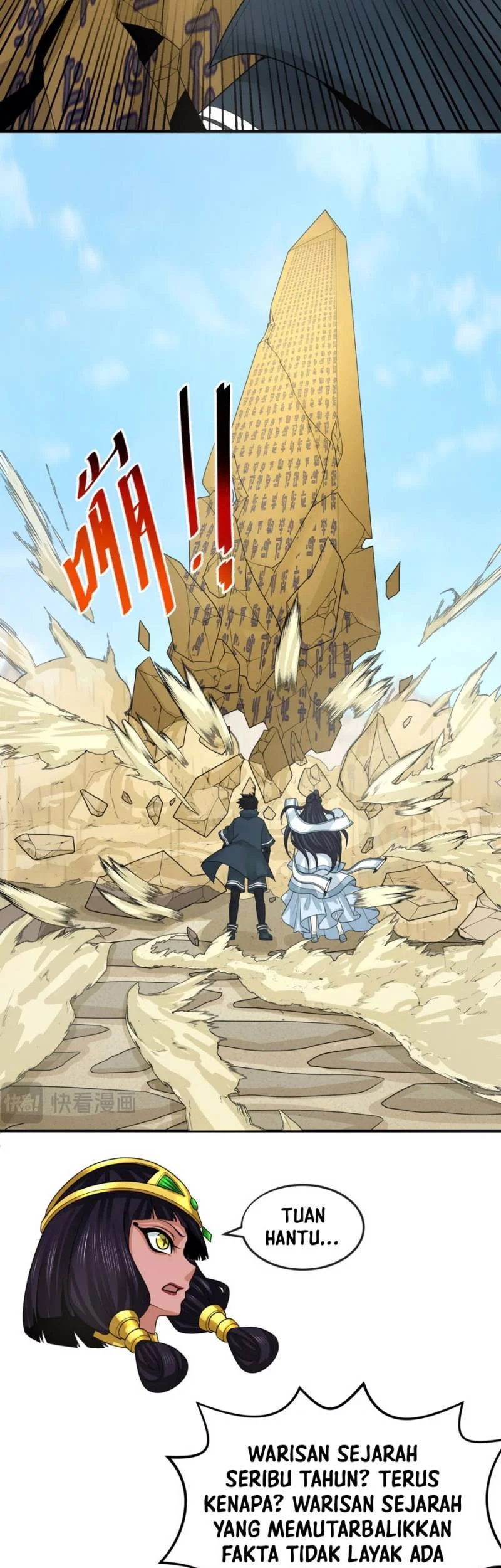 Age of Terror Chapter 264 Gambar 21