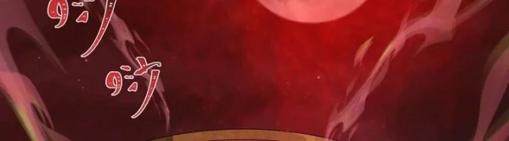 Age of Terror Chapter 265 Gambar 62