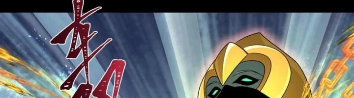 Age of Terror Chapter 266 Gambar 46