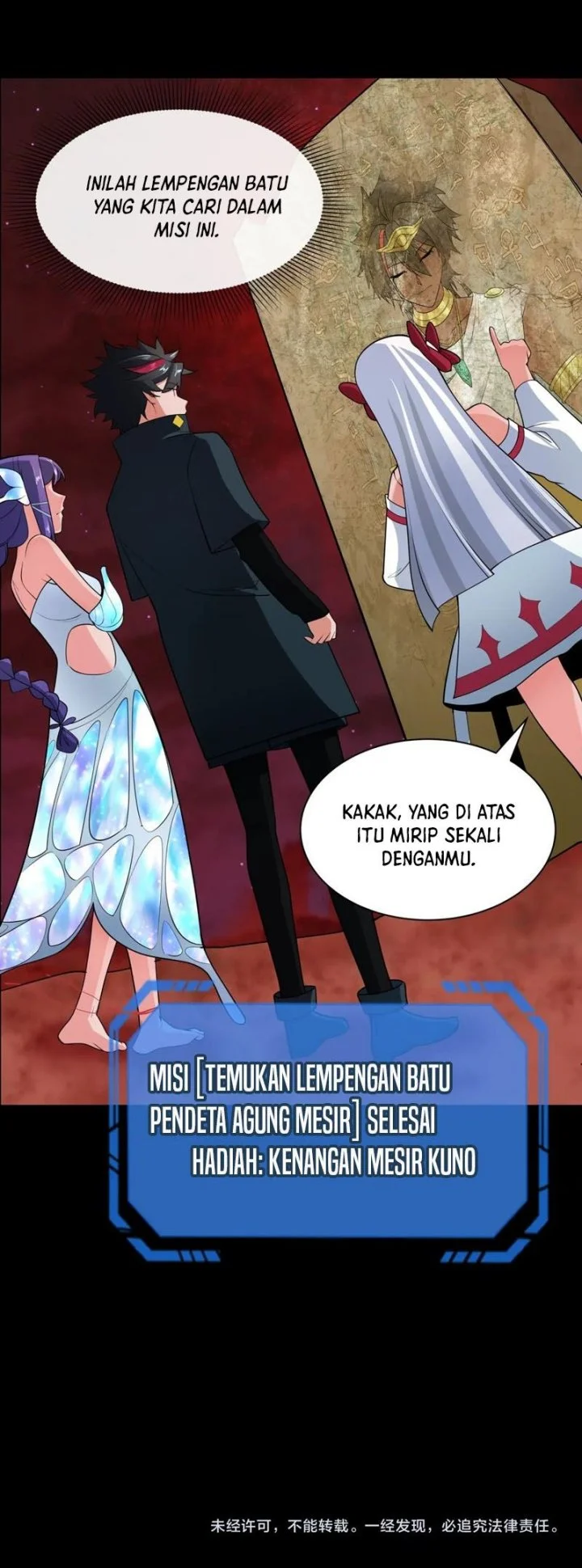 Age of Terror Chapter 266 Gambar 55