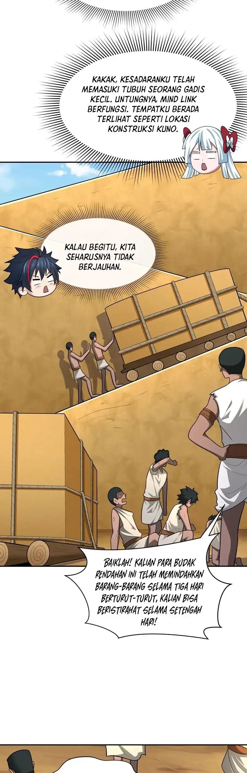 Age of Terror Chapter 267 Gambar 12