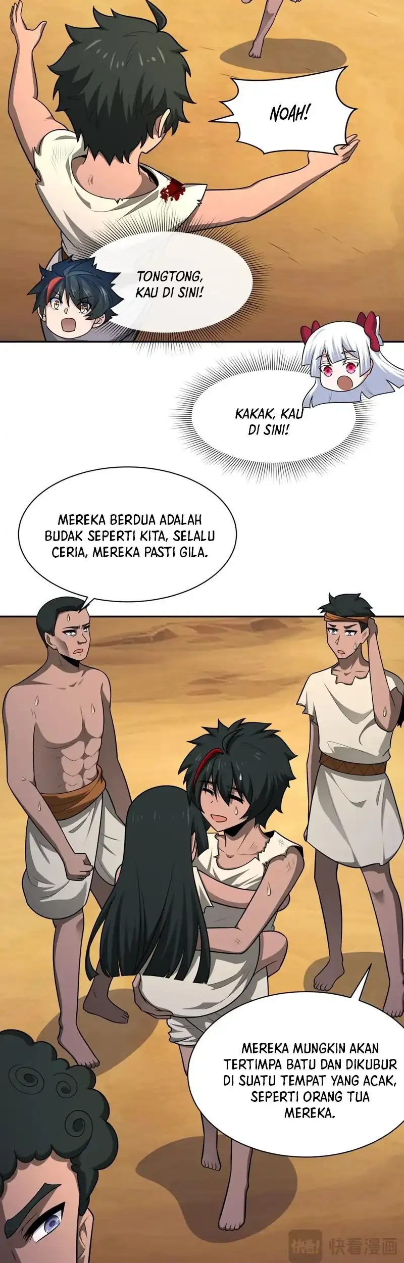 Age of Terror Chapter 267 Gambar 14