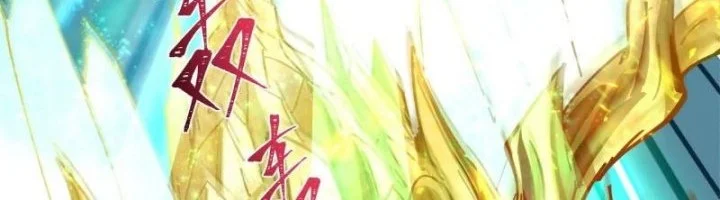 Age of Terror Chapter 268 Gambar 31