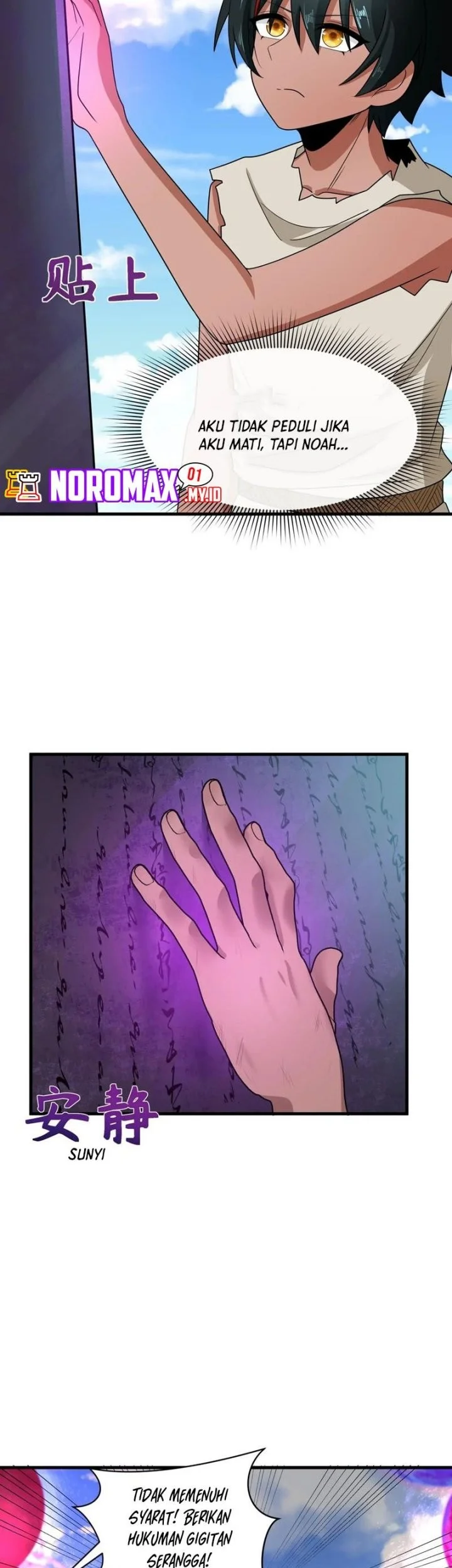 Age of Terror Chapter 268 Gambar 8