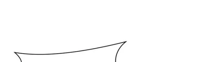 Age of Terror Chapter 268 Gambar 11