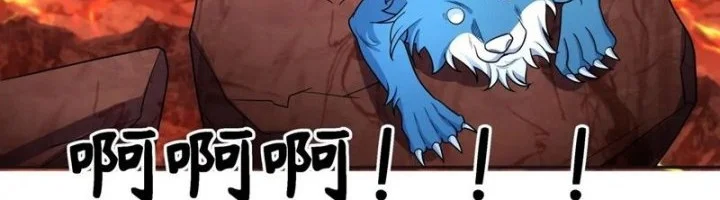 Age of Terror Chapter 260 Gambar 5