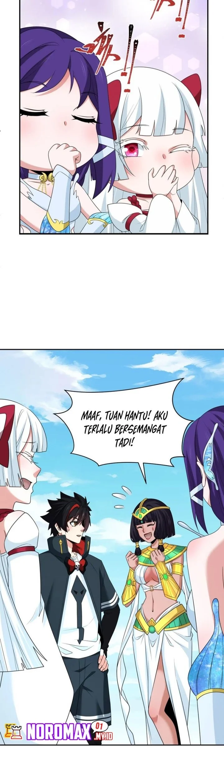 Age of Terror Chapter 262 Gambar 12