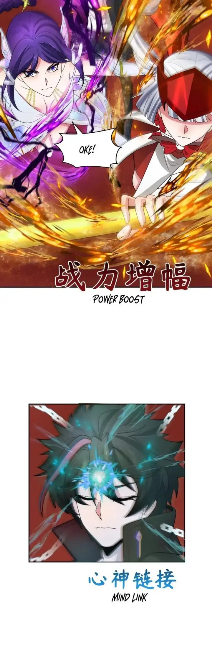 Age of Terror Chapter 274 Gambar 40