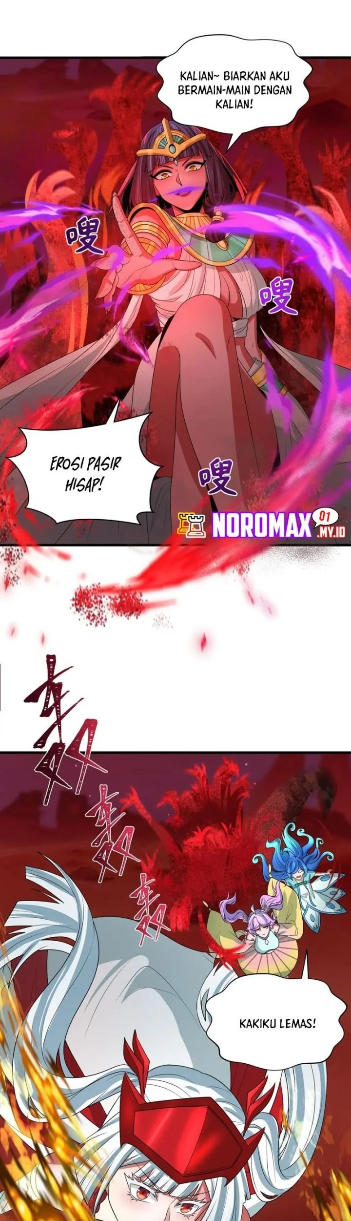 Manhua Age of Terror Chapter 275 gambar nomor 2