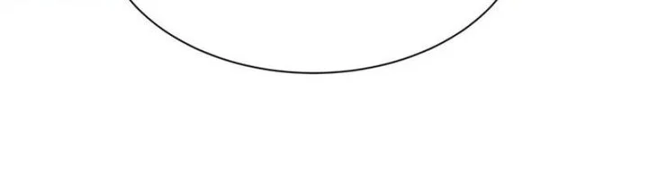 Age of Terror Chapter 275 Gambar 9