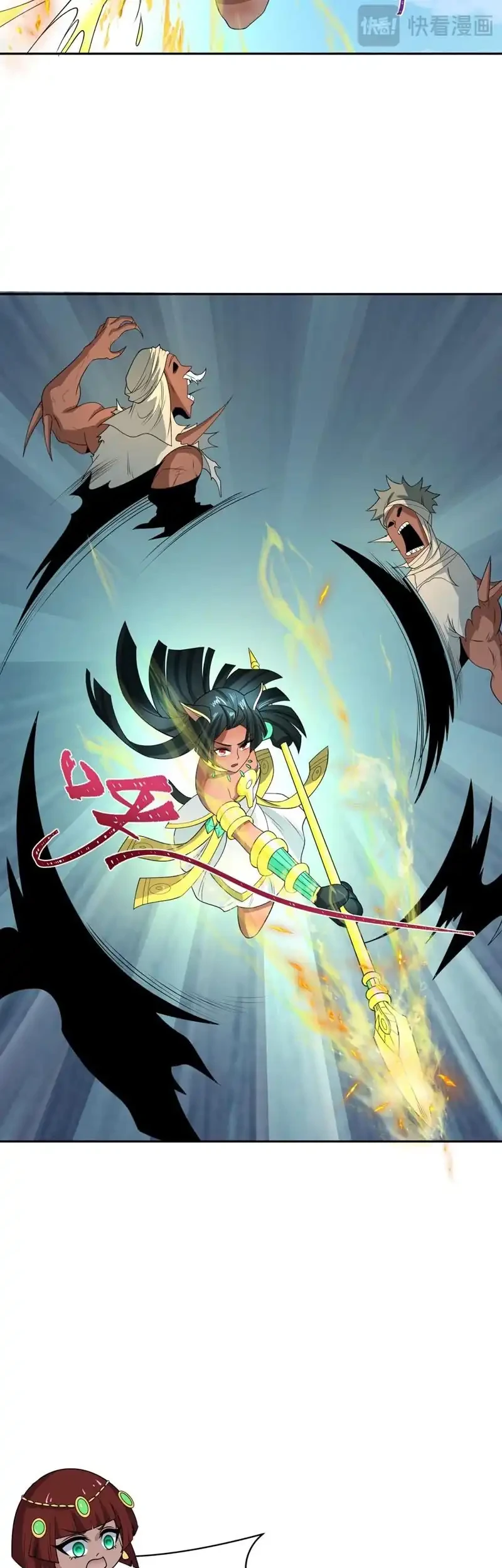 Age of Terror Chapter 271 Gambar 22