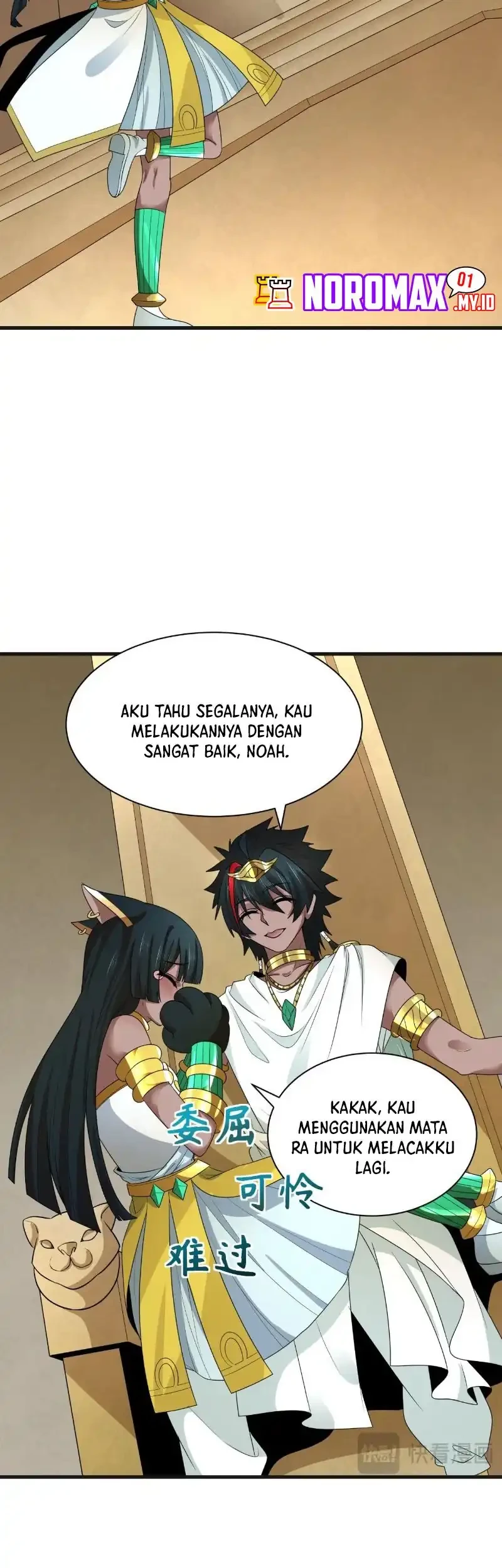 Age of Terror Chapter 271 Gambar 32