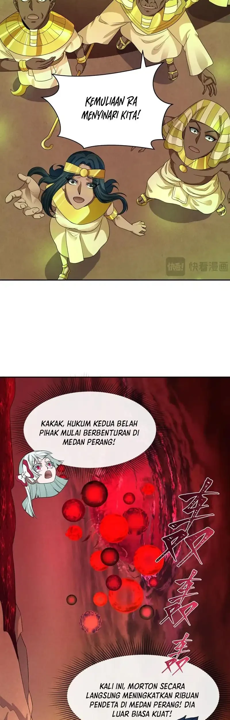 Age of Terror Chapter 272 Gambar 18