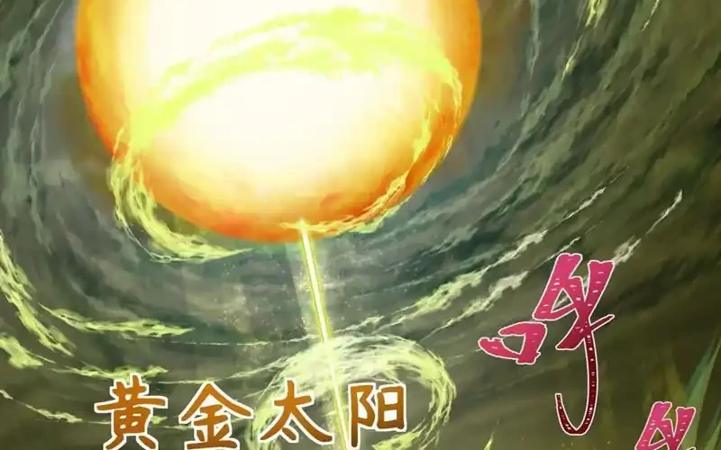 Age of Terror Chapter 272 Gambar 15