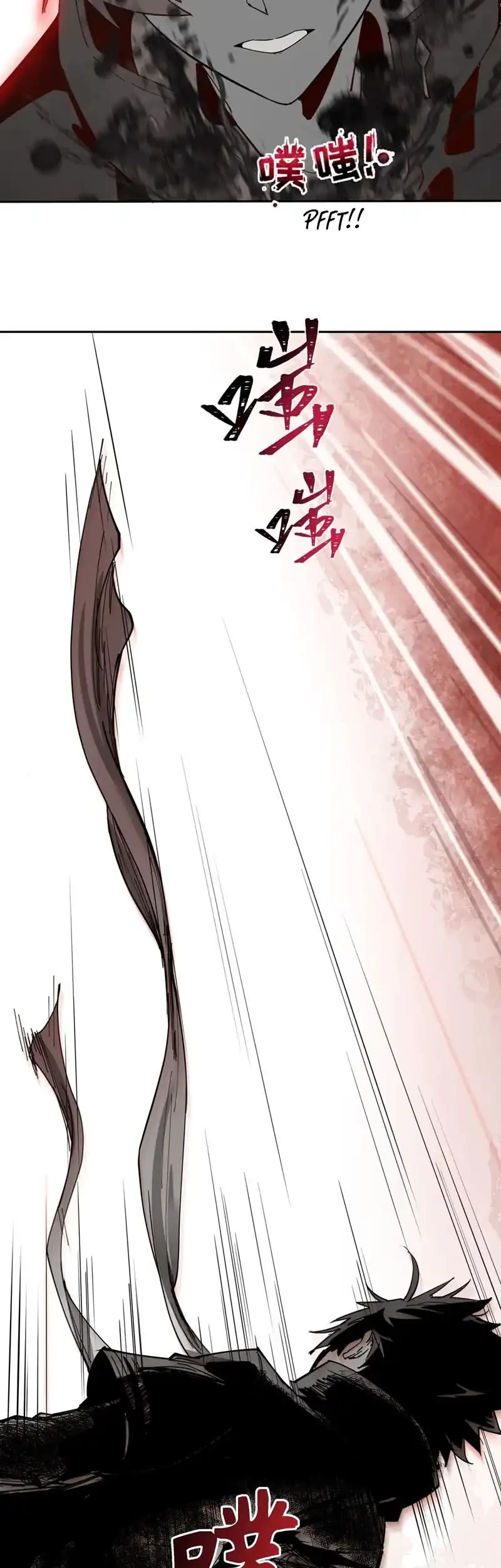 Age of Terror Chapter 273 Gambar 57