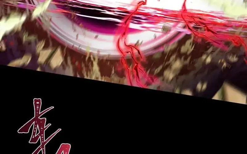 Age of Terror Chapter 273 Gambar 13