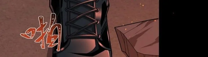 Age of Terror Chapter 283 Gambar 13