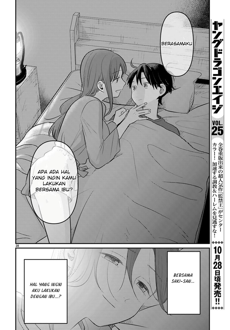 Ai no Senbiki ~Mamakatsu Shitara Mama ga Dekita Hanashi~ Chapter 2 Gambar 30