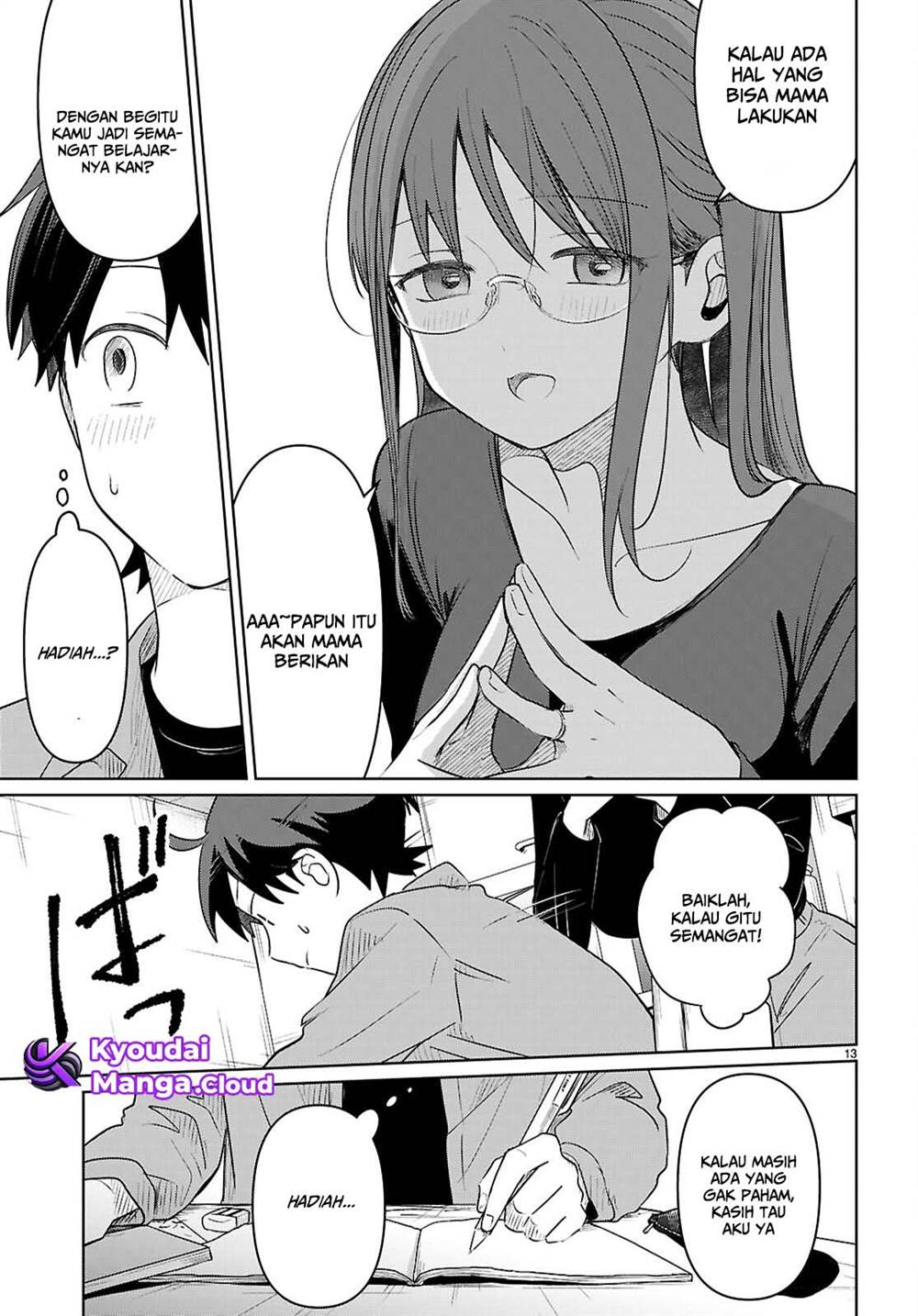 Ai no Senbiki ~Mamakatsu Shitara Mama ga Dekita Hanashi~ Chapter 6 Gambar 14