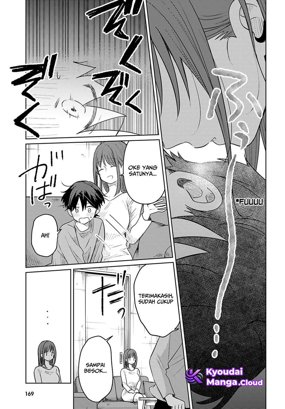 Ai no Senbiki ~Mamakatsu Shitara Mama ga Dekita Hanashi~ Chapter 6 Gambar 26