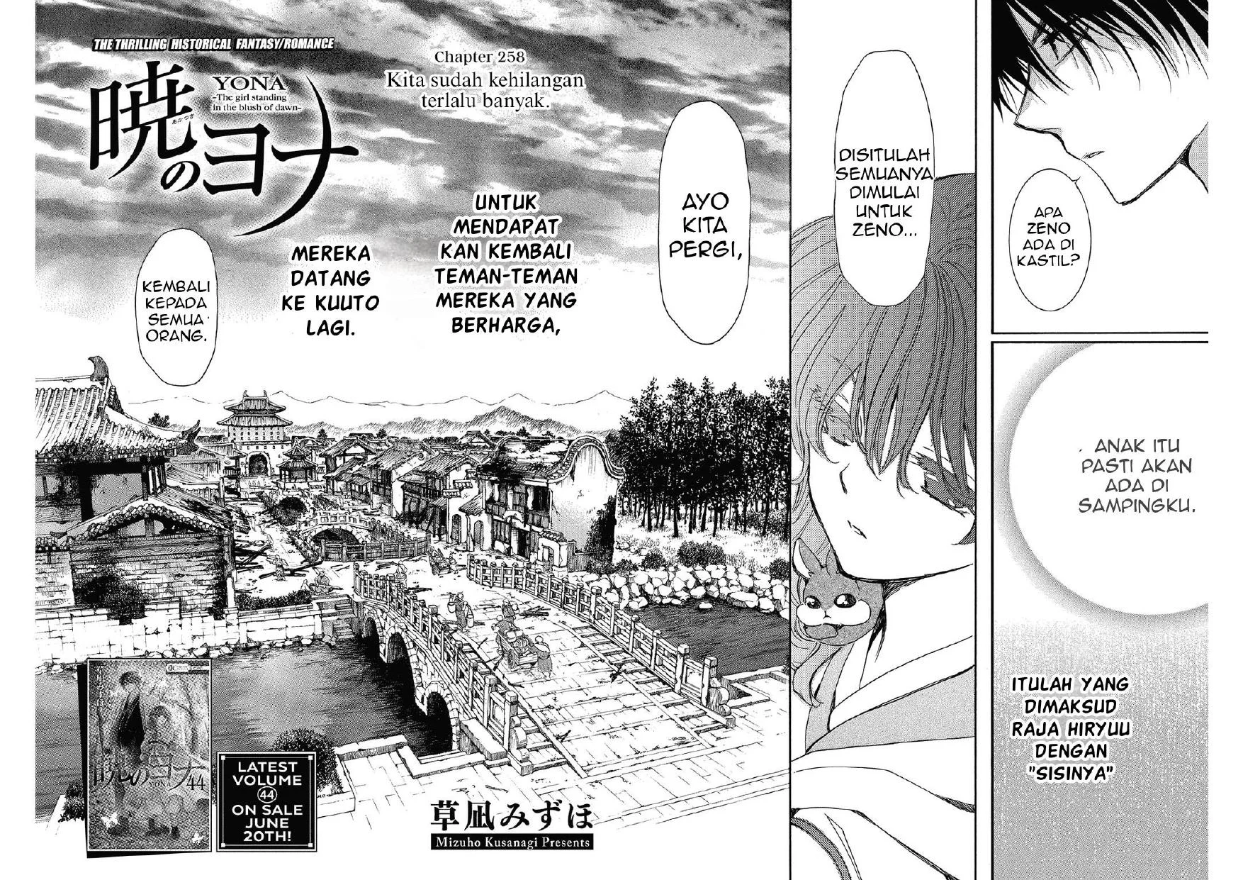 Manga Akatsuki no Yona Chapter 258 gambar nomor 2