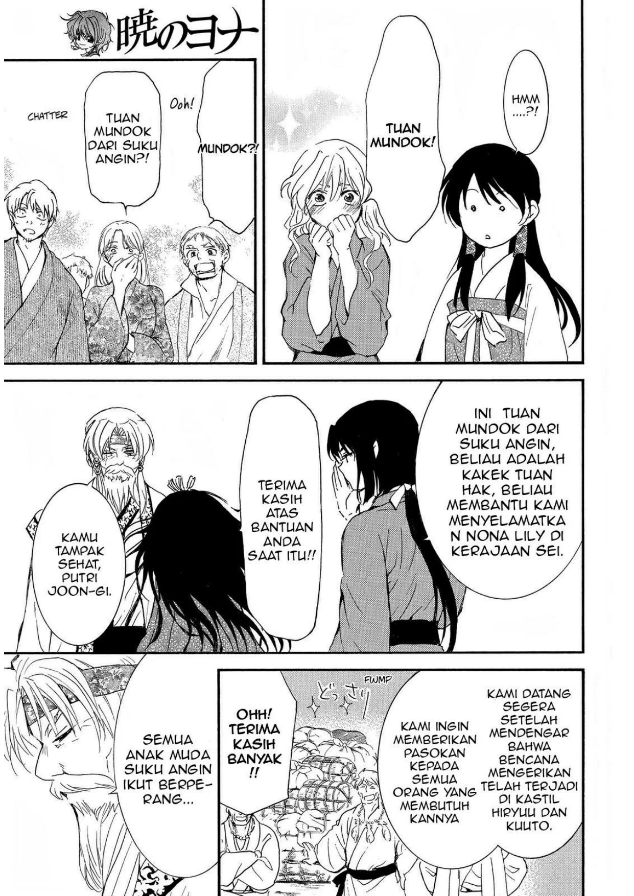 Akatsuki no Yona Chapter 258 Gambar 4