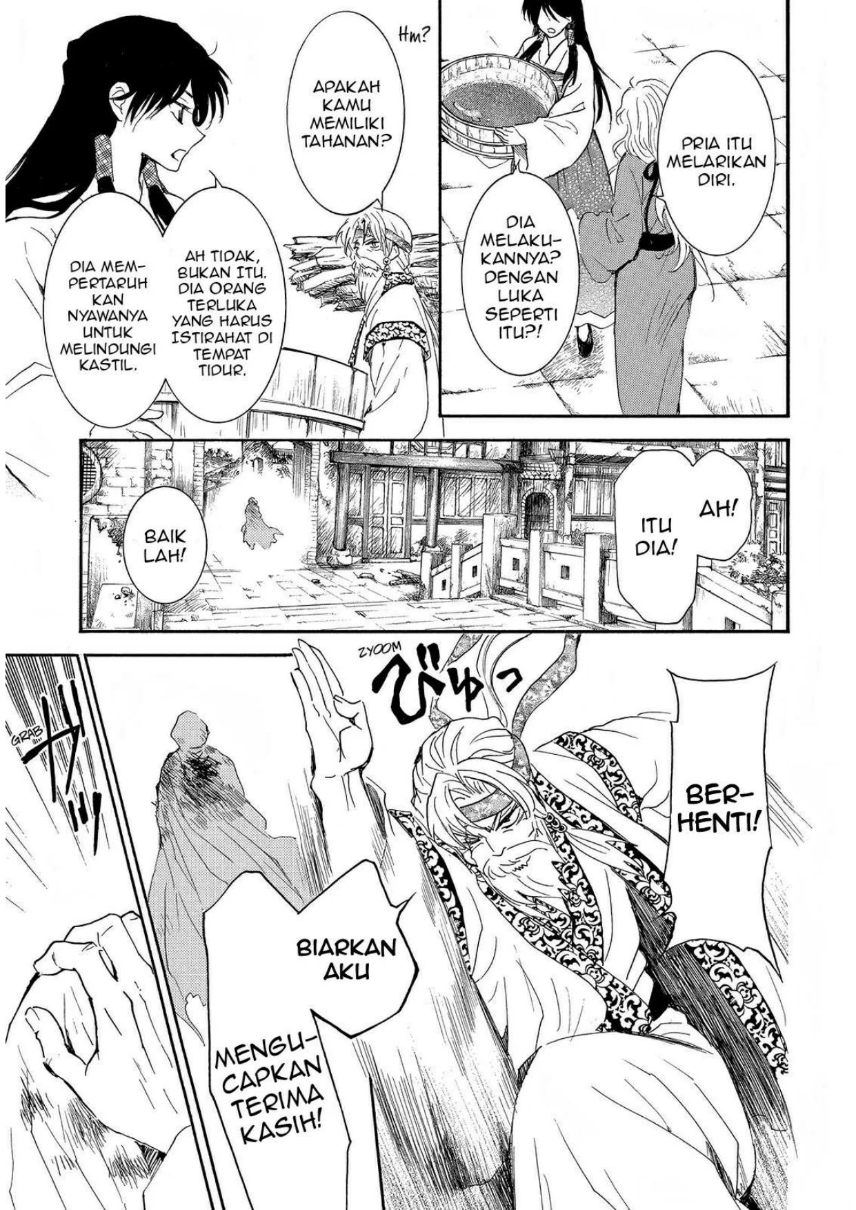 Akatsuki no Yona Chapter 258 Gambar 6