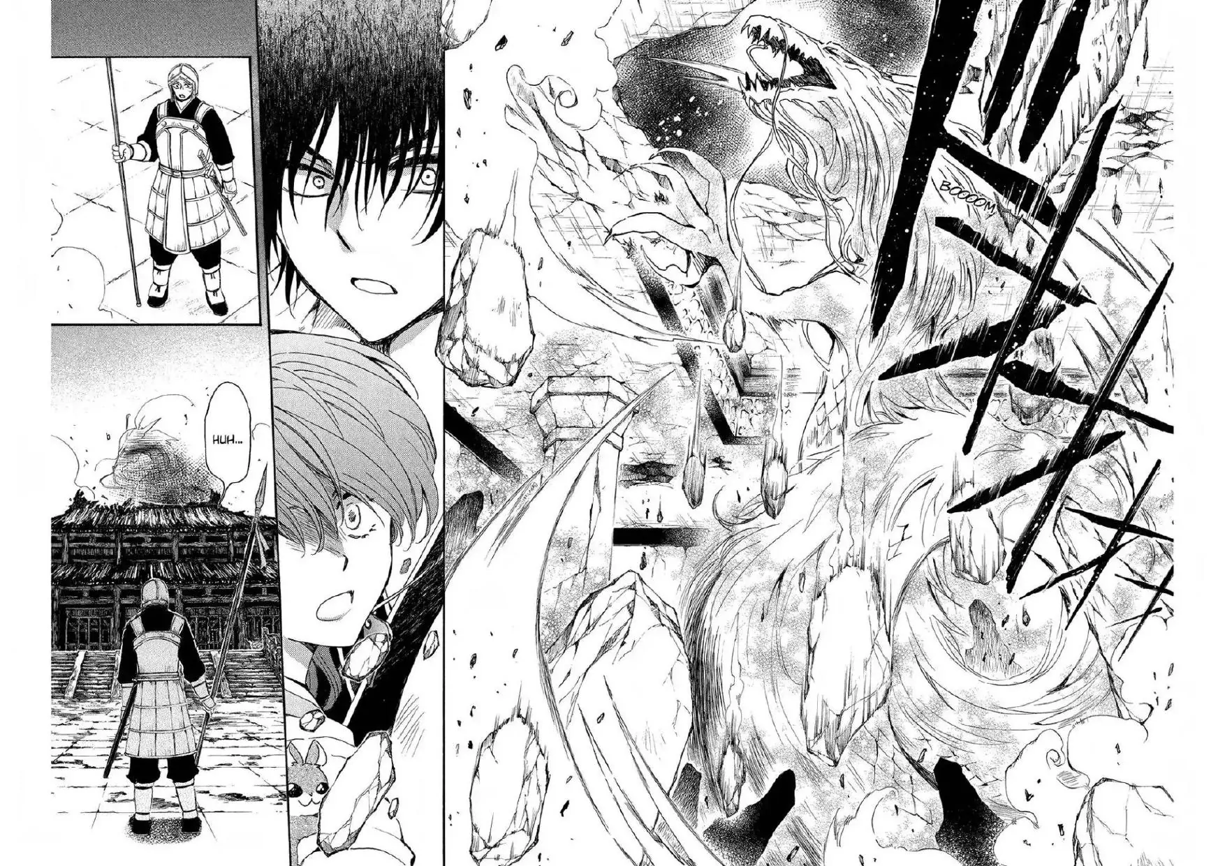 Akatsuki no Yona Chapter 259 Gambar 18