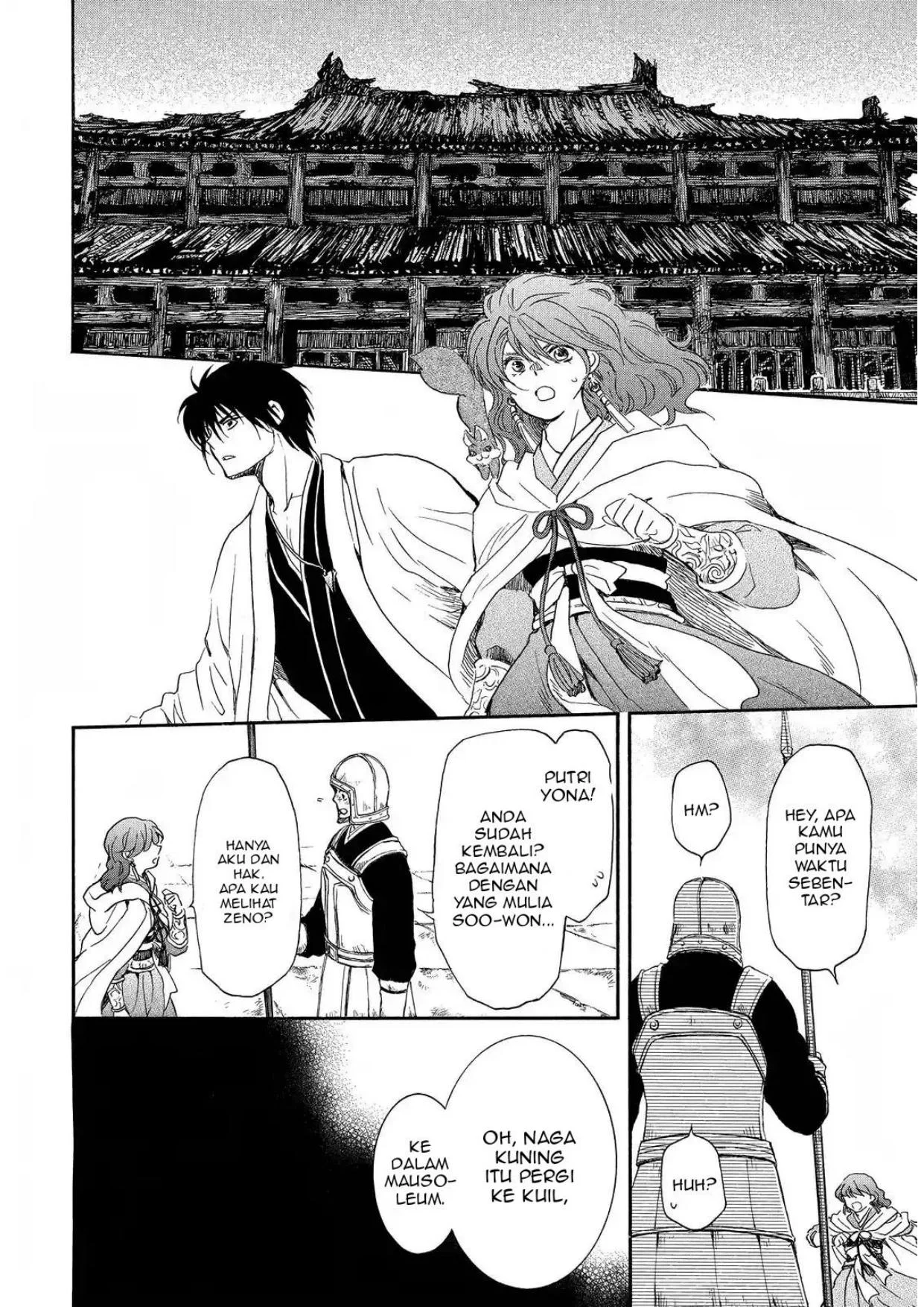 Akatsuki no Yona Chapter 259 Gambar 4
